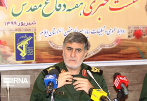 ۷۳۷ برنامه بمناسبت هفته دفاع مقدس در ایلام اجرا می شود