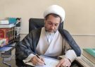 کرمانشاه به عنوان نماد وحدت شیعه و اهل تسنن شناخته شده است