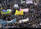 مـراسـم بـزرگـداشـت یوم الله ۱۳ آبان در سـراسـر کشـور لغـو شد