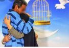 مشارکت کارکنان شرکت گاز استان در مرحله سوم نهضت کمک های مومنانه