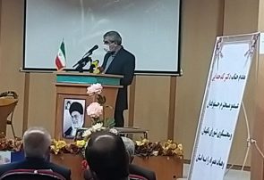 ایلام در زمره سه استان برتر کشور در زمینه مشارکت عمومی در انتخابات قرار دارد