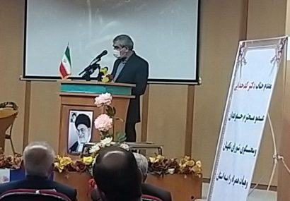 ایلام در زمره سه استان برتر کشور در زمینه مشارکت عمومی در انتخابات قرار دارد