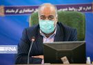 محدودیت‌های جدید کرونایی در کرمانشاه اعمال می‌شود