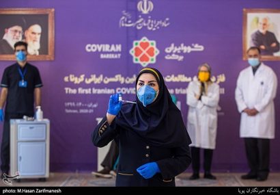 آغاز تزریق واکسن کوو ایران برکت به ۲۰ هزار داوطلب از هفته آینده