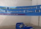 کشف ۲۲۸ کیلوگرم تریاک در کرمانشاه/انهدام ۲ باند و دستگیری ۵ قاچاقچی