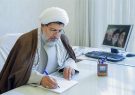 آمریکای رو به سقوط، نمیتواند منجی باشد ! آمریکای رو به سقوط، نمیتواند منجی باشد !