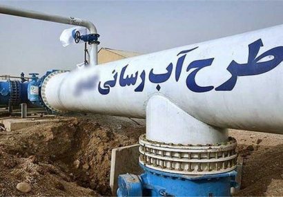 مشکل آب روستاهای صالح آباد مهران مرتفع می شود مشکل آب روستاهای صالح آباد مهران مرتفع می شود