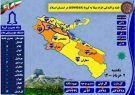 شناسایی ۴۹ مورد جدید مبتلا به کرونا ویروس / ۱ مورد فوتی