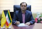 برگزاری ۱۲ دوره آموزش HSE در شرکت گاز استان ایلام
