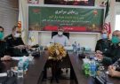 رزمایش پایش، رصد و مدیریت مصرف برق در ایلام اجرا شد