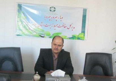 کنترل و مدیریت جامع پسماند های پزشکی یکی از نقاط قوت ایلام است کنترل و مدیریت جامع پسماند های پزشکی یکی از نقاط قوت ایلام است