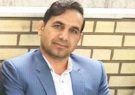 واقعه ای فرهنگی که ستودنی است/از میدان غدیر خُم تا میدان غدیر پتروشیمی ایلام! واقعه ای فرهنگی که ستودنی است/از میدان غدیر خُم تا میدان غدیر پتروشیمی ایلام!