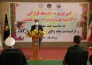 اقلام ضروری مورد نیاز بین نیازمندان ایلامی توزیع شد