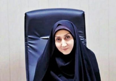 ساعت کاری ادارات استان ایلام از اول شهریورماه تغییر می یابد ساعت کاری ادارات استان ایلام از اول شهریورماه تغییر می یابد