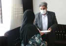 هدیه نقدی به ۸۵۰ خانواده مددجوی سادات در ایلام پرداخت شد