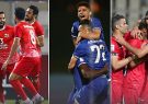 تعیین تکلیف بازی‌های استقلال، پرسپولیس و تراکتور/برنامه کامل لیگ قهرمانان تا فینال مشخص شد