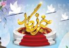 ناز قلمت آقا و خانم خبرنگار! ناز قلمت آقا و خانم خبرنگار!