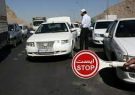 منع تردد بین استانی تا پایان هفته در ایلام ادامه دارد