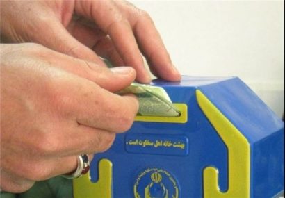 ۴۲ درصد از میزان صدقات هدفگذاری شده تا پایان امسال محقق شده است