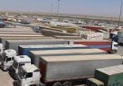 دولت عراق برای ایجاد بازارچه مرزی چنگوله در مهران موافقت کرد