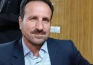 مدیرکل بنیاد شهید استان ایلام منصوب شد