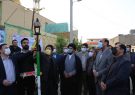 گازرسانی شهری در ایلام طی آئینی به ایستگاه پایانی رسید/ شهر پهله هم به شهرهای گازدار ایلام پیوست