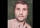 یاد و خاطره شهید گرانقدر محمدکریم کریمی را با ذکر صلوات گرامی می داریم
