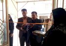 ۱۰ کارگاه صنایع‌دستی در ایلام افتتاح می شود