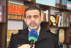 کشف ۸ تن کود شیمیایی قاچاق در استان ایلام کشف ۸ تن کود شیمیایی قاچاق در استان ایلام