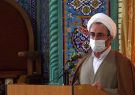 مسئولیت امانت سنگینی است بر گردن فرد که باید ادای دین کند