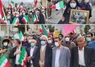 حضور پرشور مردم ایلام در راهپیمایی یوم الله ۲۲ بهمن