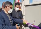 بهره برداری از طرح برق رسانی به مسکن مهر موسیان آغاز شد