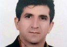 حمداله نصرت پور سرپرست شهرداری ایلام شد