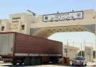صادرات بیش از ۱۴۴ هزار تن کالای استاندارد از مرز مهران