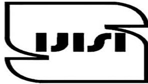 صدور و تمدید ۶۷ فقره پروانه کاربرد علامت استاندارد در ایلام صدور و تمدید ۶۷ فقره پروانه کاربرد علامت استاندارد در ایلام