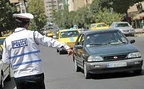 تمهیدات ویژه انتظامی و ترافیکی پلیس ایلام برای روز طبیعت