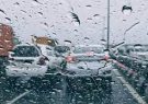 سامانه بارشی از روز یکشنبه وارد ایلام می شود