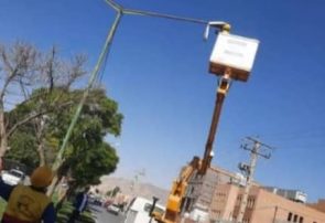 برگزاری بیست و دومین مانور جهادی مدیریت بحران و نهمین اقدام فراگیر برق در استان ایلام