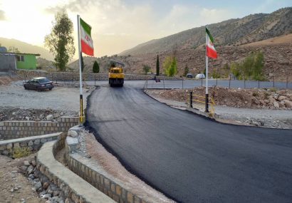 ۱۰۳ کیلومتر آسفالت راه روستایی ایلام در دولت سیزدهم انجام شد ۱۰۳ کیلومتر آسفالت راه روستایی ایلام در دولت سیزدهم انجام شد