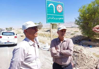 کل مسیر دهلران به اندیمشک بزرگراه می شود/ حذف نقاط پرحادثه محور مهران- دهلران در حال اجرا است