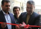 ۱۴ واحد مسکونی مددجویان بهزیستی ایلام افتتاح شد