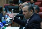 عملکرد برخی بانک ها در پرداخت تسهیلات اشتغال زایی تبصره ۱۶ در استان راضی کننده نیست