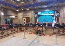 ثبت نام ۳۸۸۰۸ نفر برای نهضت ملی مسکن در استان/تاکنون ۶۵۲۴ نفر تأیید نهائی شده اند