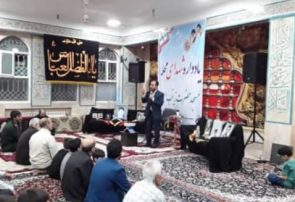 یادواره شهدای محله مسجد حضرت زینب (س) برگزار شد / همواره باید خون شهدا را پاس بداریم یادواره شهدای محله مسجد حضرت زینب (س) برگزار شد / همواره باید خون شهدا را پاس بداریم