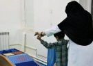 رایگان شدن خدمات توانبخشی و مراکز مشاوره بهزیستی ایلام
