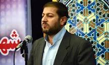 پیام تسلیت رئیس کل دادگستری استان ایلام به مناسبت حمله تروریستی به حرم امامزاده احمد بن موسی (ع)در شیراز