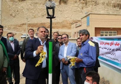 شرکت گاز ایلام به وعدههای خود در حوزه گازرسانی عمل میکند/ مشعل گاز در روستای"وری "ملکشاهی روشن شد شرکت گاز ایلام به وعدههای خود در حوزه گازرسانی عمل میکند/ مشعل گاز در روستای”وری “ملکشاهی روشن شد