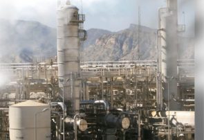 تبدیل وضعیت ۱۶۲ ایثارگر به استخدام رسمی در شرکت پالایش گاز ایلام تبدیل وضعیت ۱۶۲ ایثارگر به استخدام رسمی در شرکت پالایش گاز ایلام