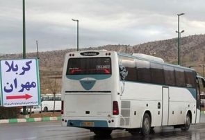 محدودیت های ترافیکی ایام اربعین حسینی در ایلام تا یکم مهرماه اعمال می شود محدودیت های ترافیکی ایام اربعین حسینی در ایلام تا یکم مهرماه اعمال می شود