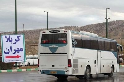محدودیت های ترافیکی ایام اربعین حسینی در ایلام تا یکم مهرماه اعمال می شود محدودیت های ترافیکی ایام اربعین حسینی در ایلام تا یکم مهرماه اعمال می شود
